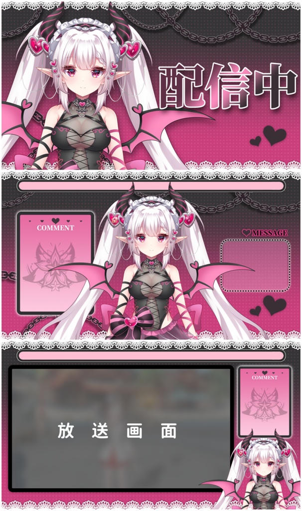 【汎用モデル】夢間らいや【vts向け】【Live2Dモデル】