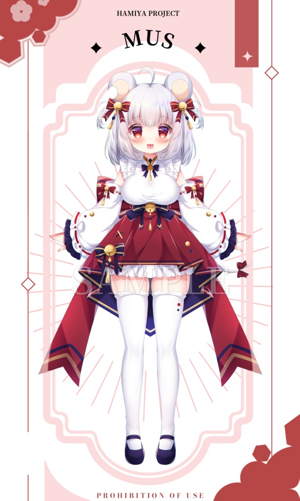 【汎用モデル】ムースver.2【VTS対応】【live2Dモデル】