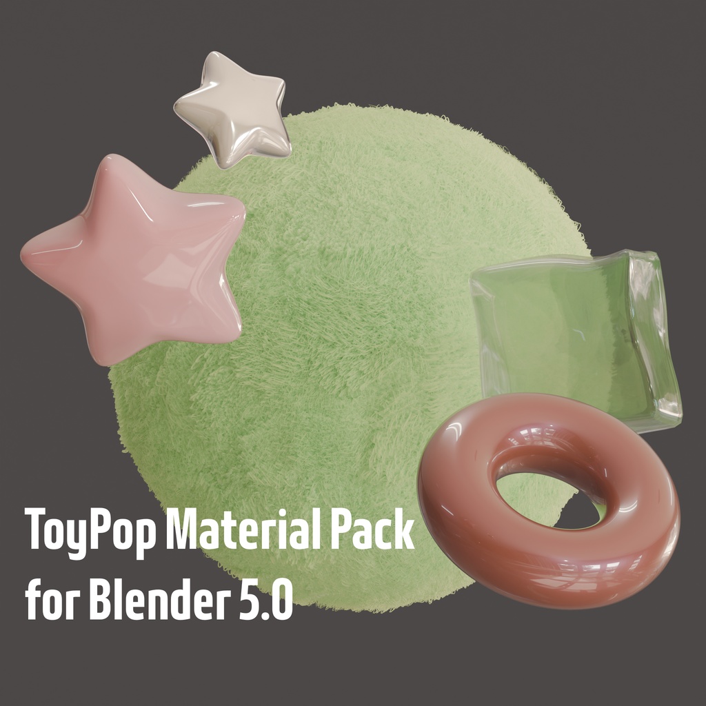 【Blender用】レトロおもちゃマテリアルセット（起毛/プラスチック/ガラス/ パール）