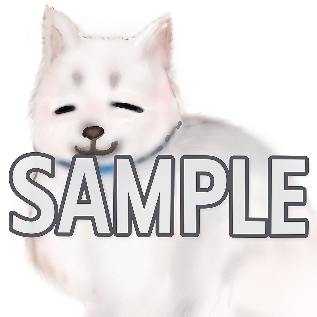 白柴　柴犬　ふんわりイラスト