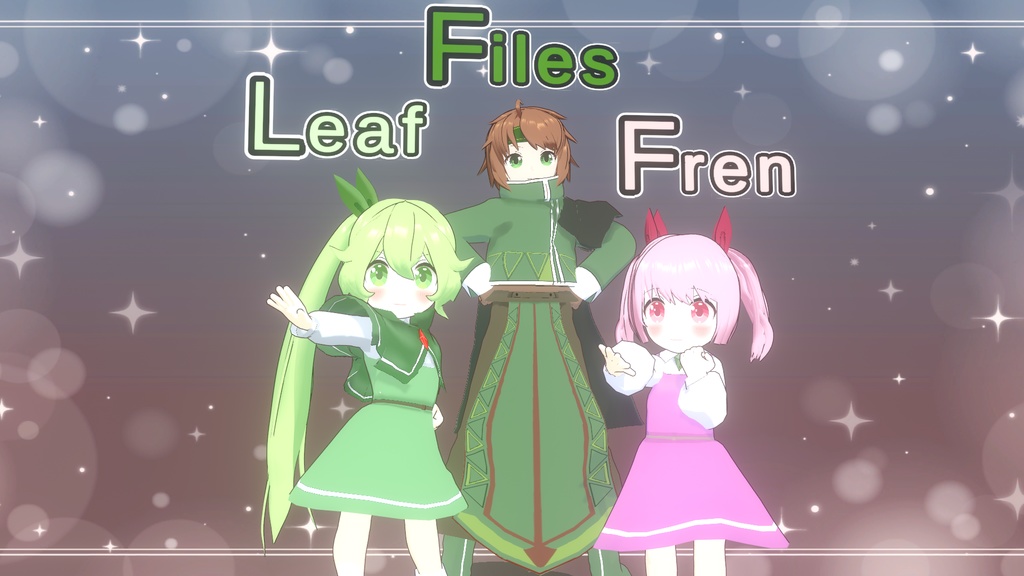 【VRM】フレン・クライス