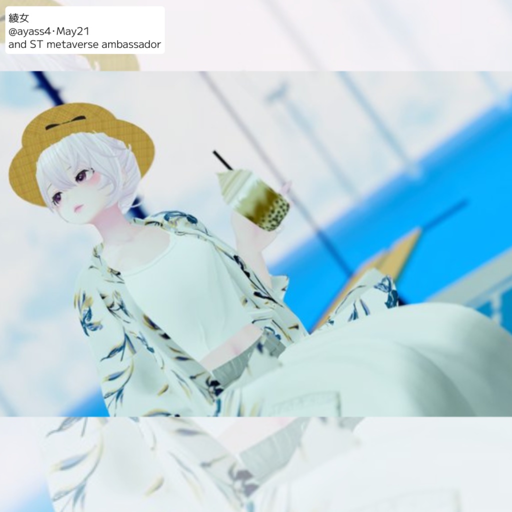 and ST RAGEBLUE「Flower shirt co-ord」