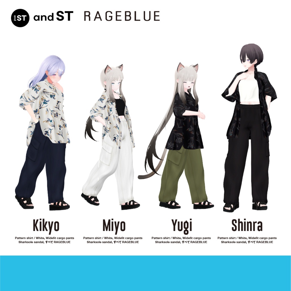 and ST RAGEBLUE「Flower shirt co-ord」