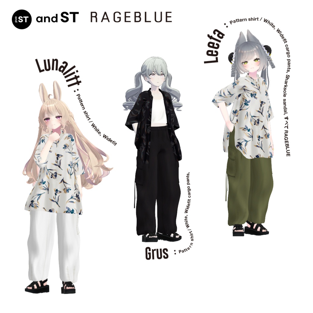and ST RAGEBLUE「Flower shirt co-ord」