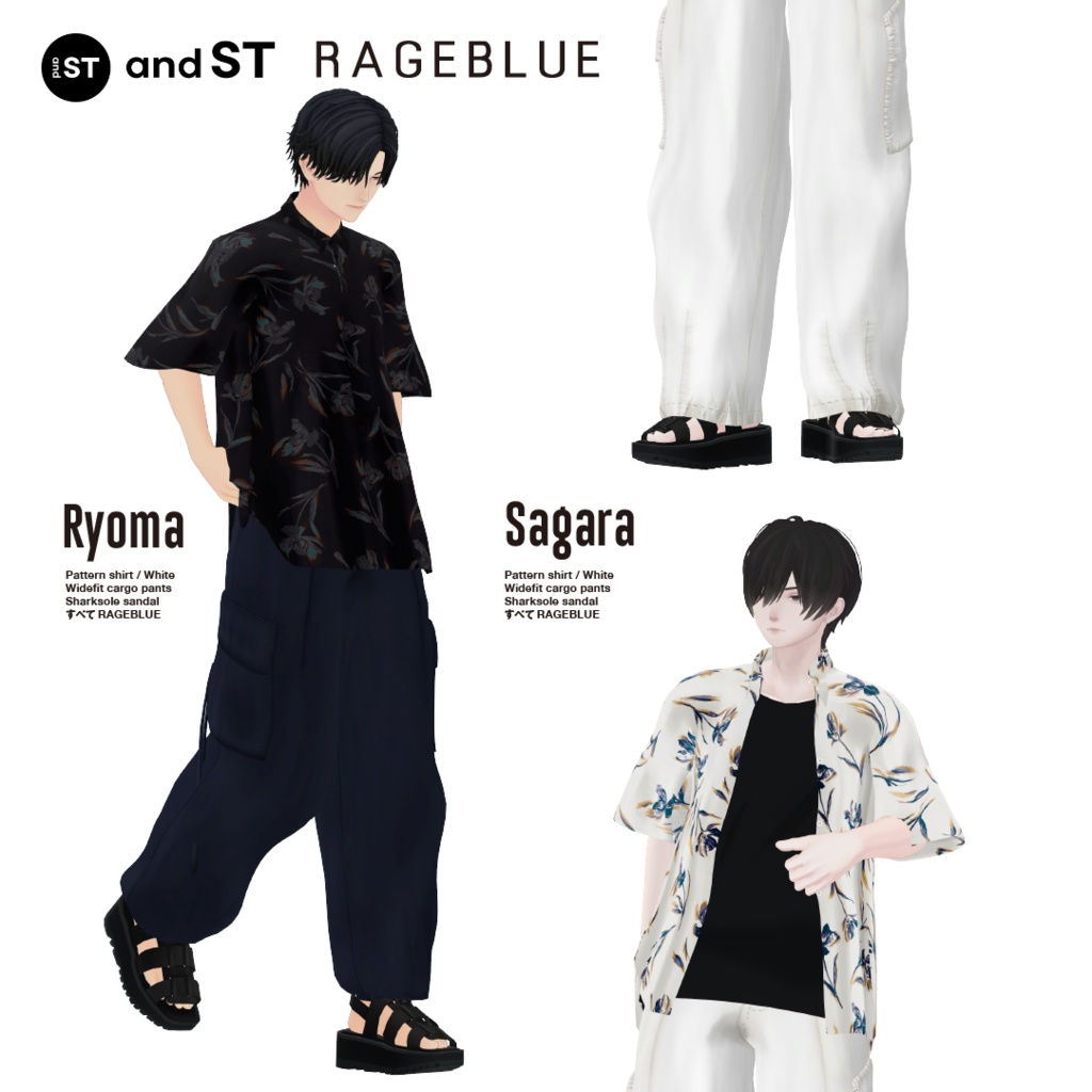 and ST RAGEBLUE「Flower shirt co-ord」