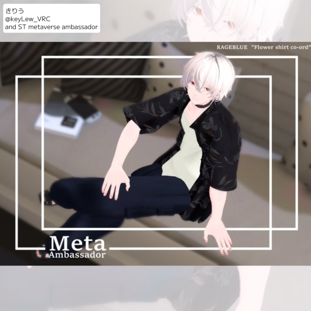and ST RAGEBLUE「Flower shirt co-ord」
