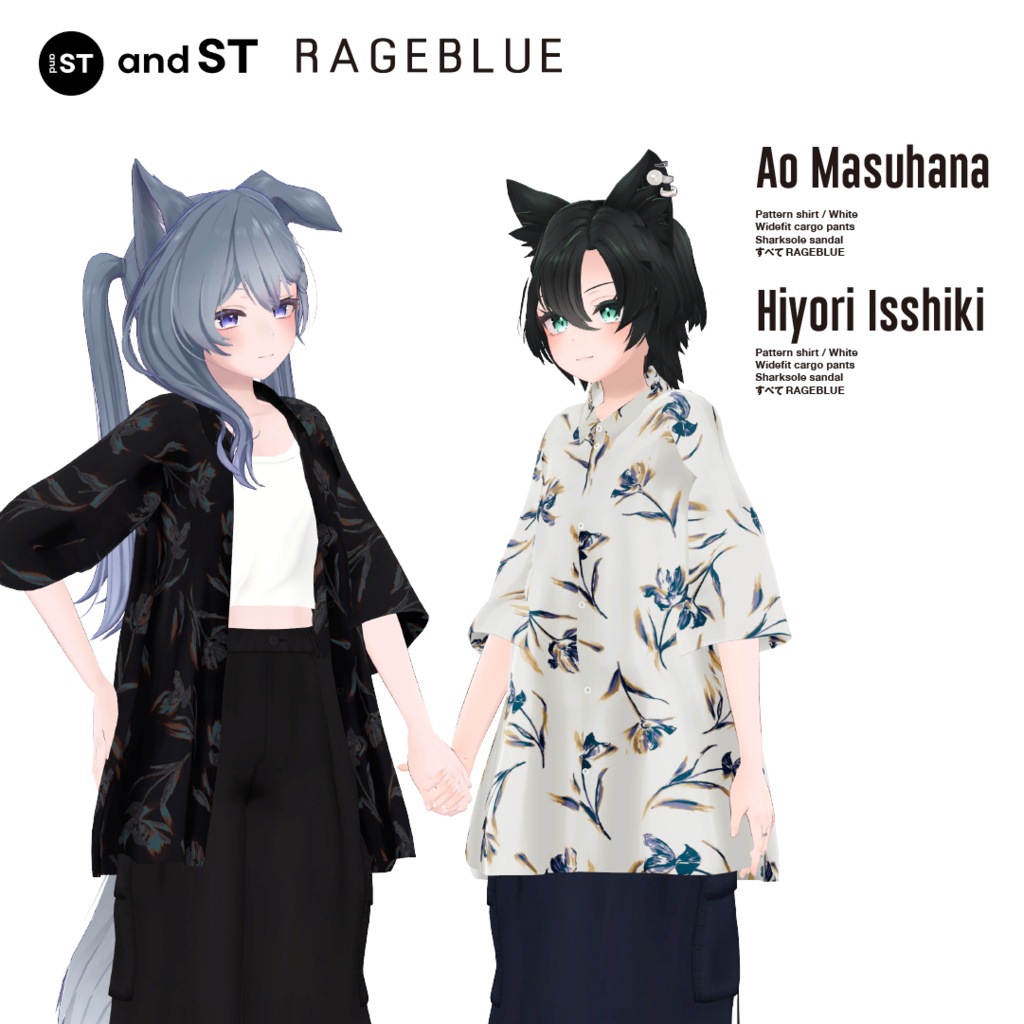 and ST RAGEBLUE「Flower shirt co-ord」