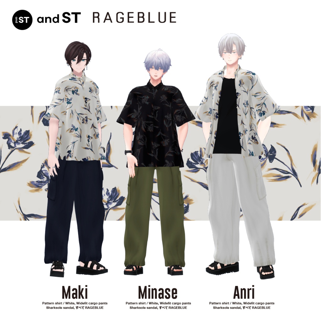 and ST RAGEBLUE「Flower shirt co-ord」