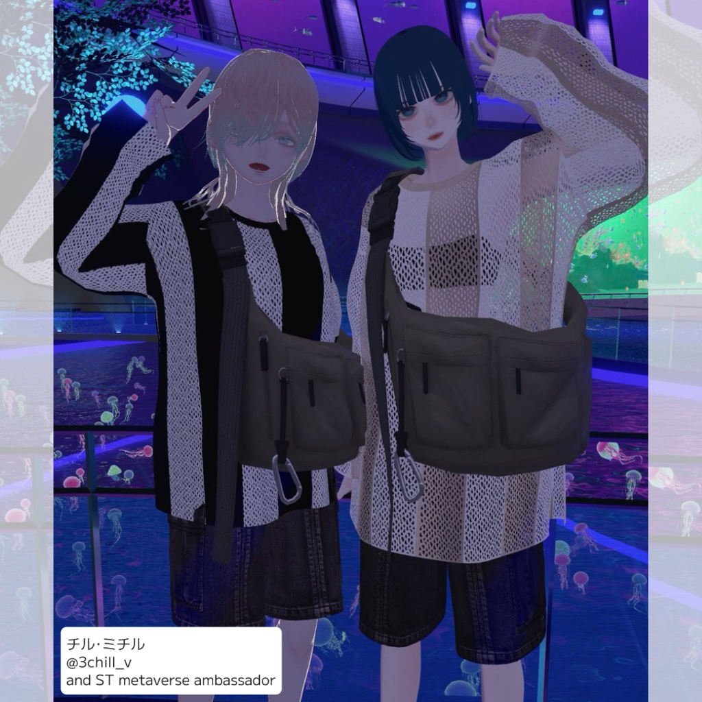 and ST JEANASIS 「mesh pullover co-ord」