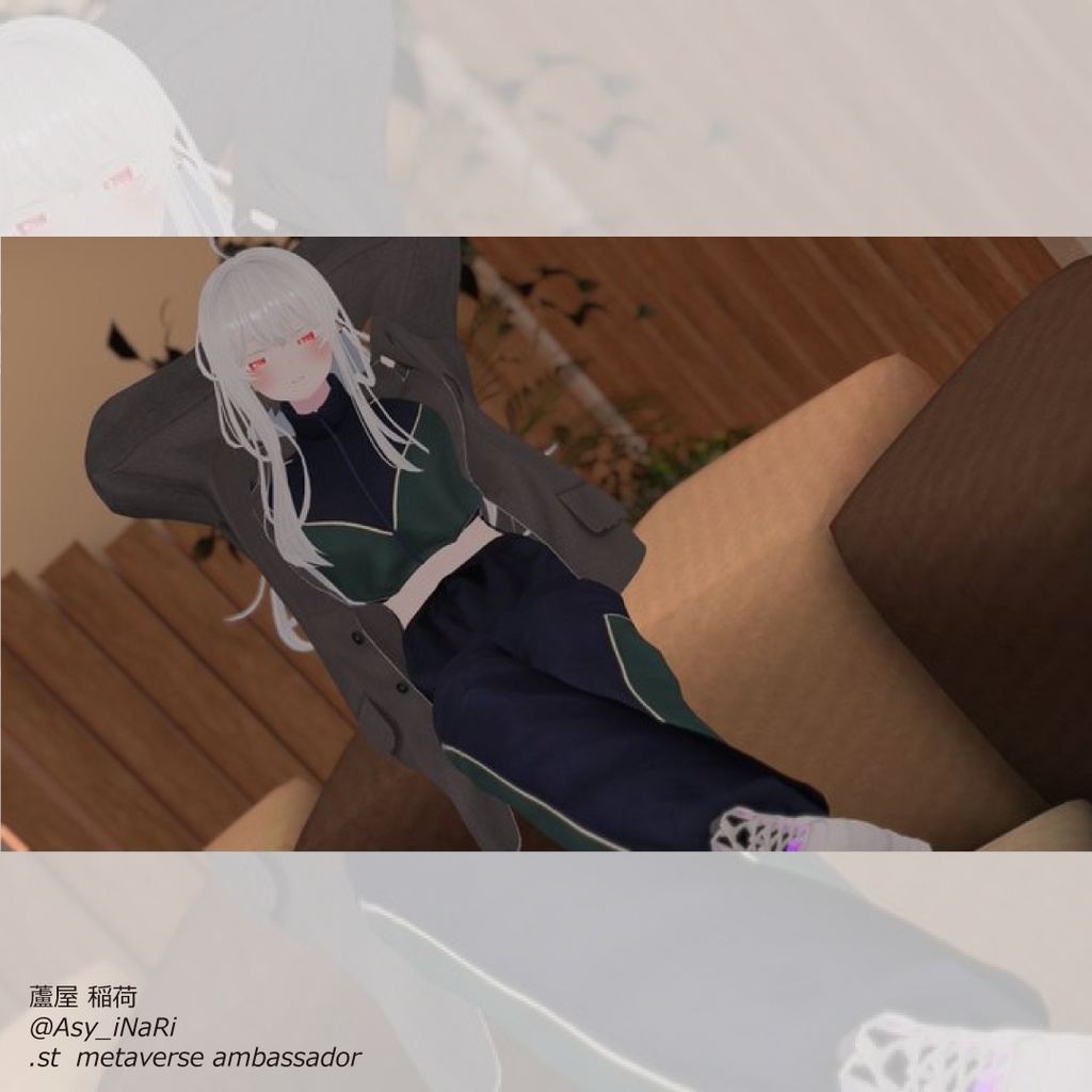 and ST Anui 「Gender Free co-ord」