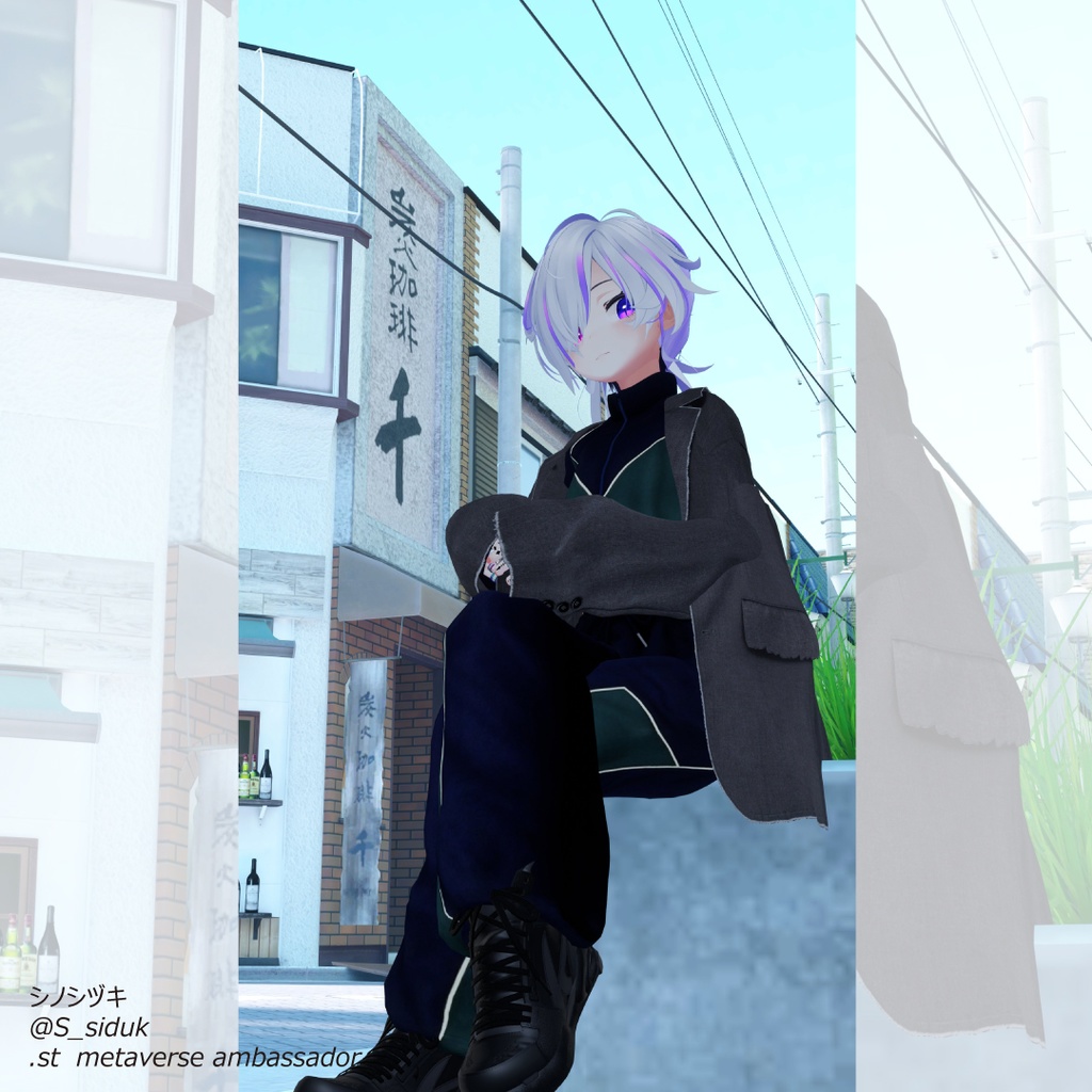 and ST Anui 「Gender Free co-ord」