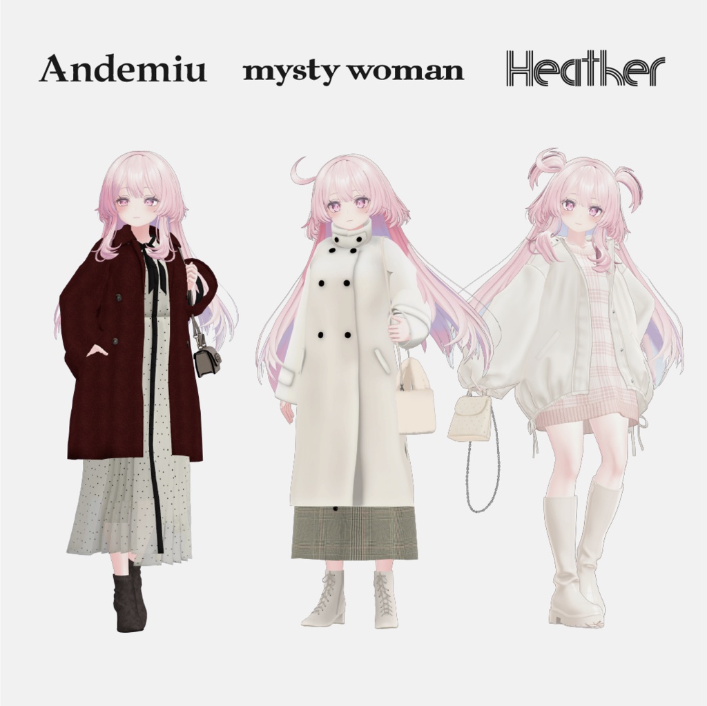 and ST 冬の甘めデートコーデ