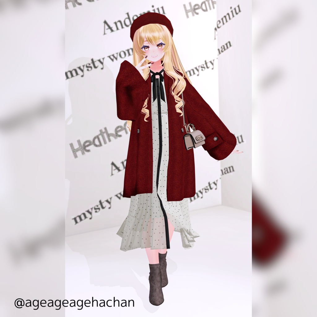 and ST 冬の甘めデートコーデ