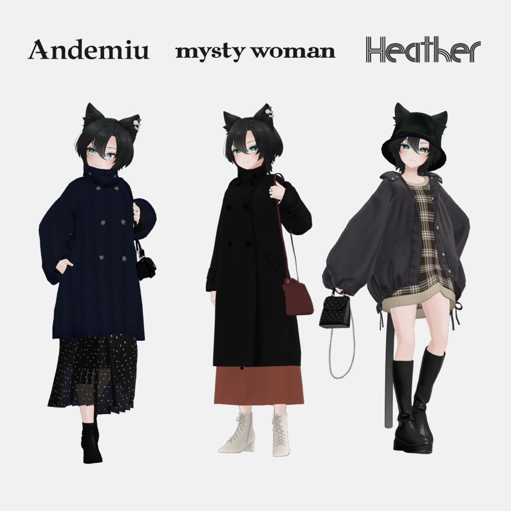 and ST 冬の甘めデートコーデ