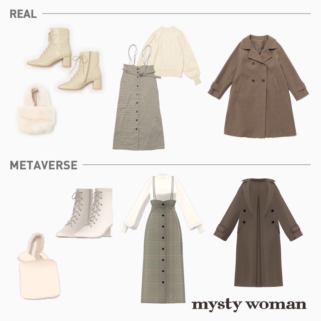 and ST 冬の甘めデートコーデ