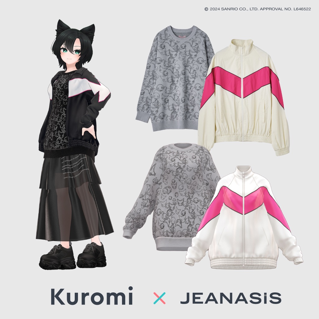 【第1弾】アンドエスティ×サンリオキャラクターコラボ