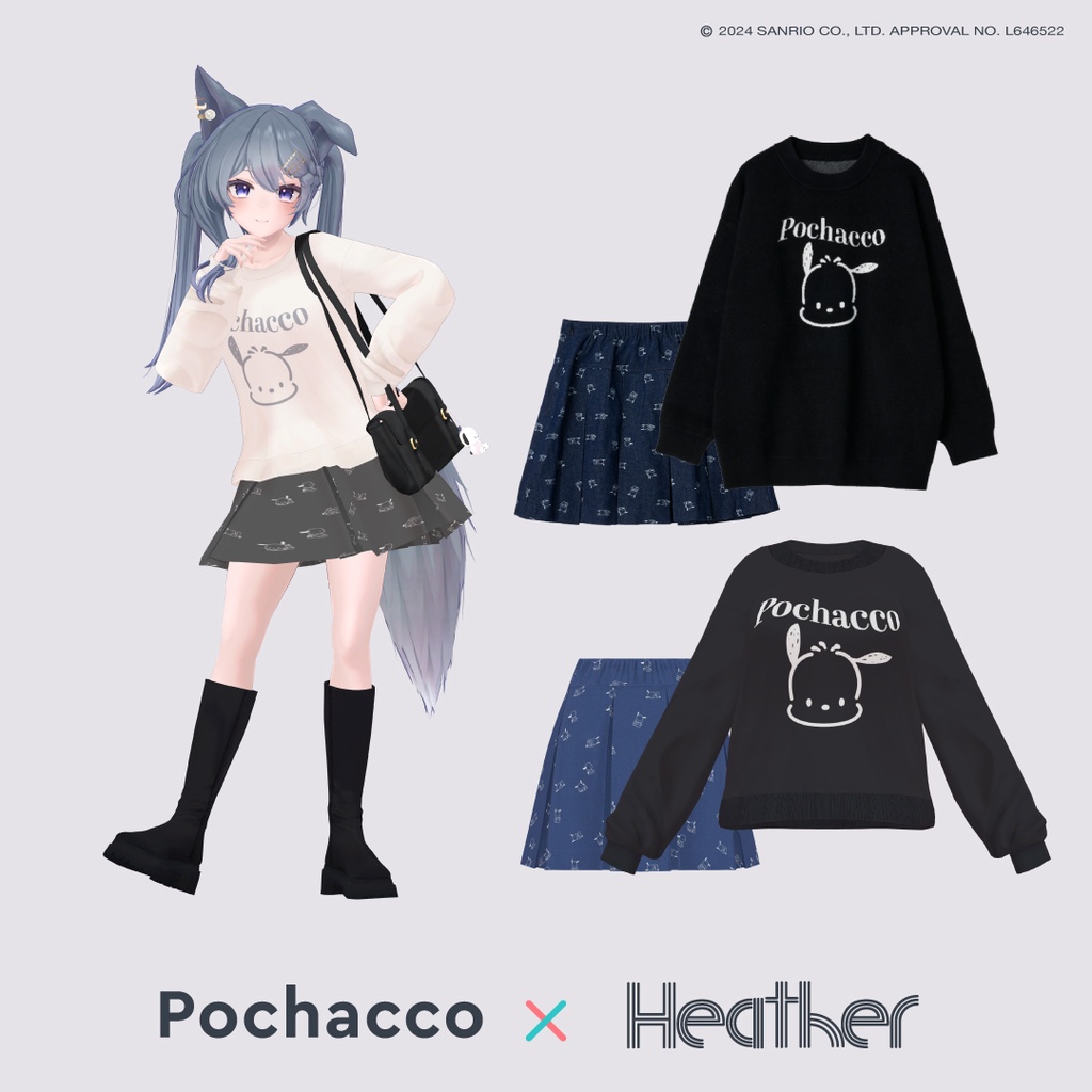 【第1弾】アンドエスティ×サンリオキャラクターコラボ