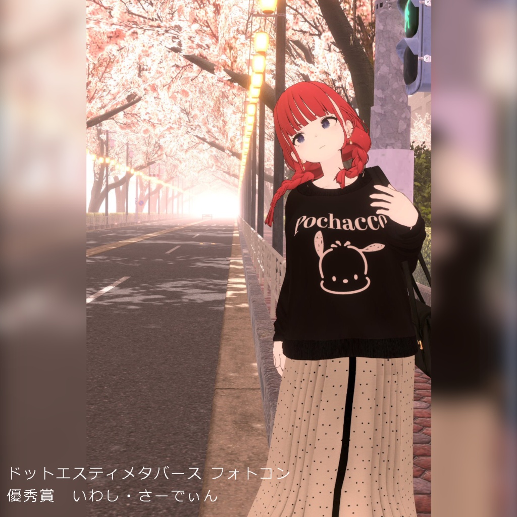 【第1弾】アンドエスティ×サンリオキャラクターコラボ