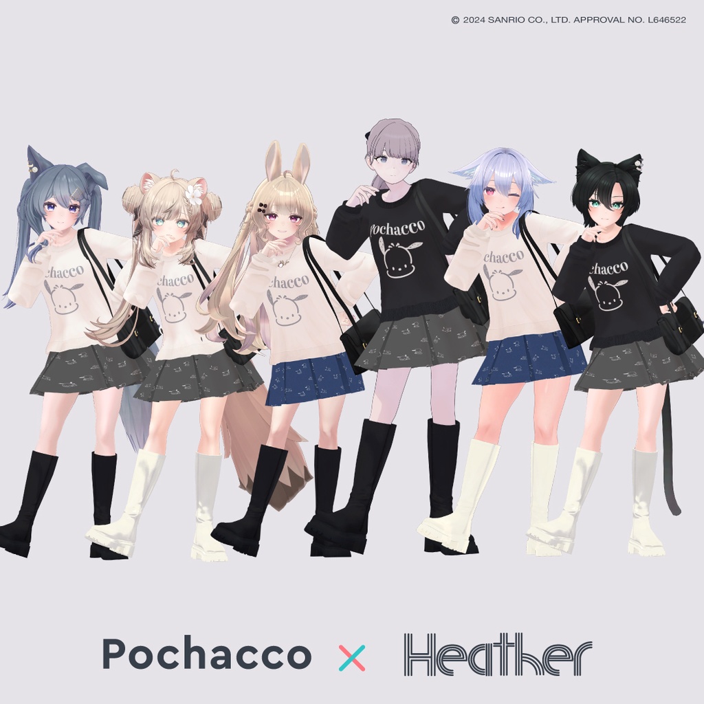 【第1弾】アンドエスティ×サンリオキャラクターコラボ