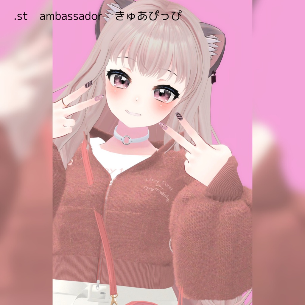 【第1弾】アンドエスティ×サンリオキャラクターコラボ