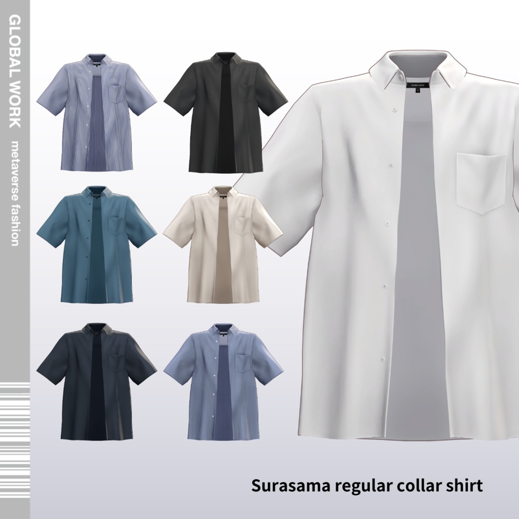 and ST GLOBAL WORK『夏の羽織り2スタイルコーデ』フルSET