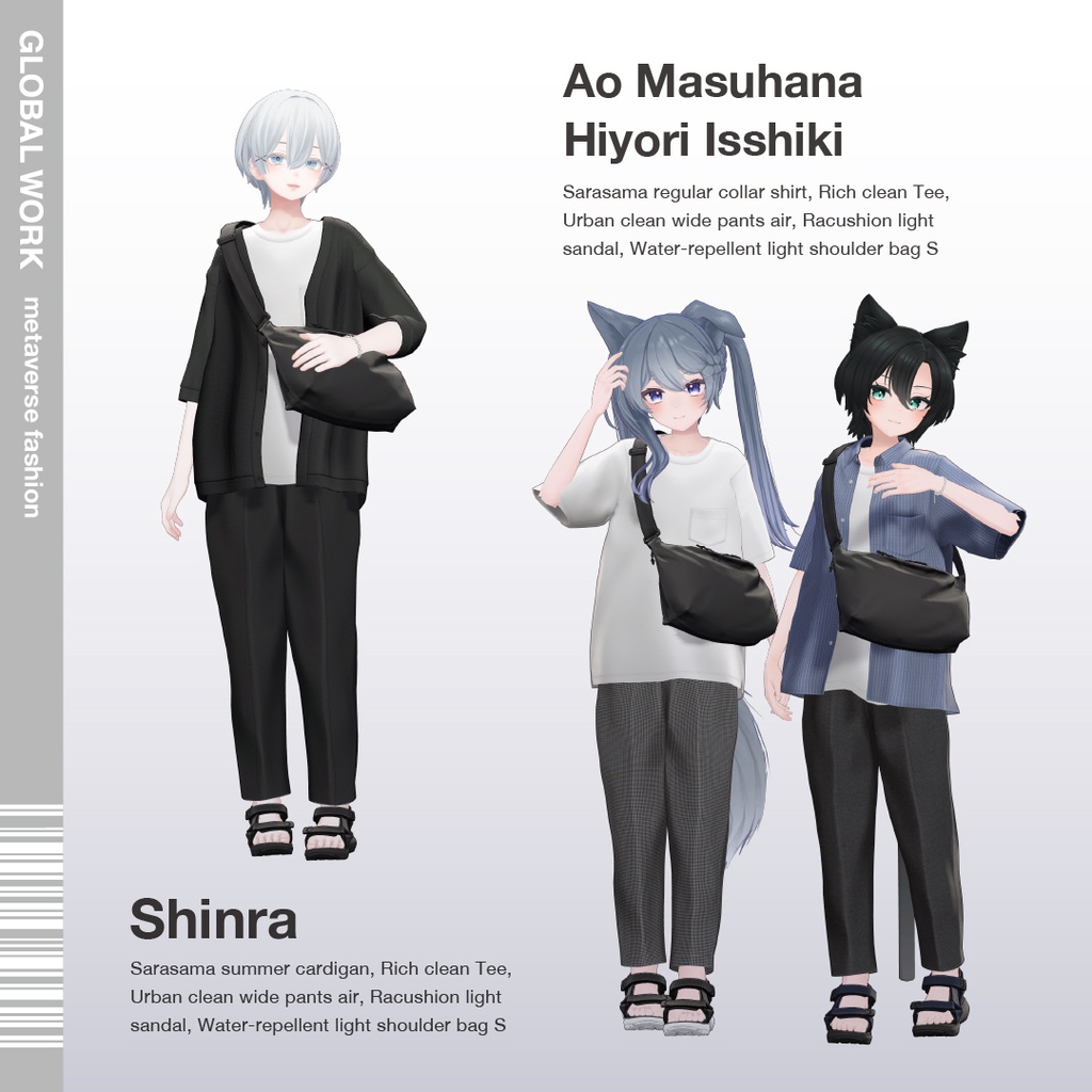 and ST GLOBAL WORK『夏の羽織り2スタイルコーデ』フルSET