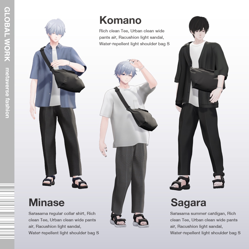 and ST GLOBAL WORK『夏の羽織り2スタイルコーデ』フルSET