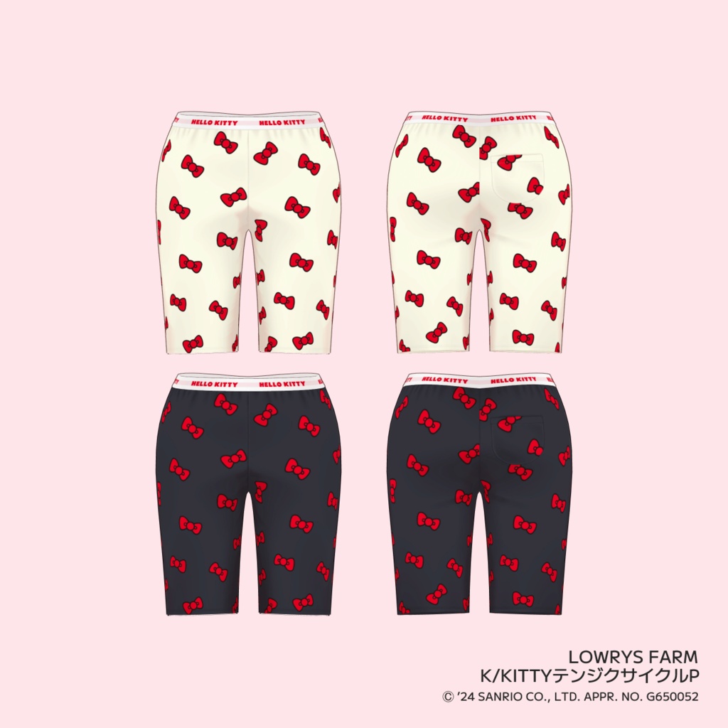 【第2弾】アンドエスティ×サンリオキャラクターコラボ