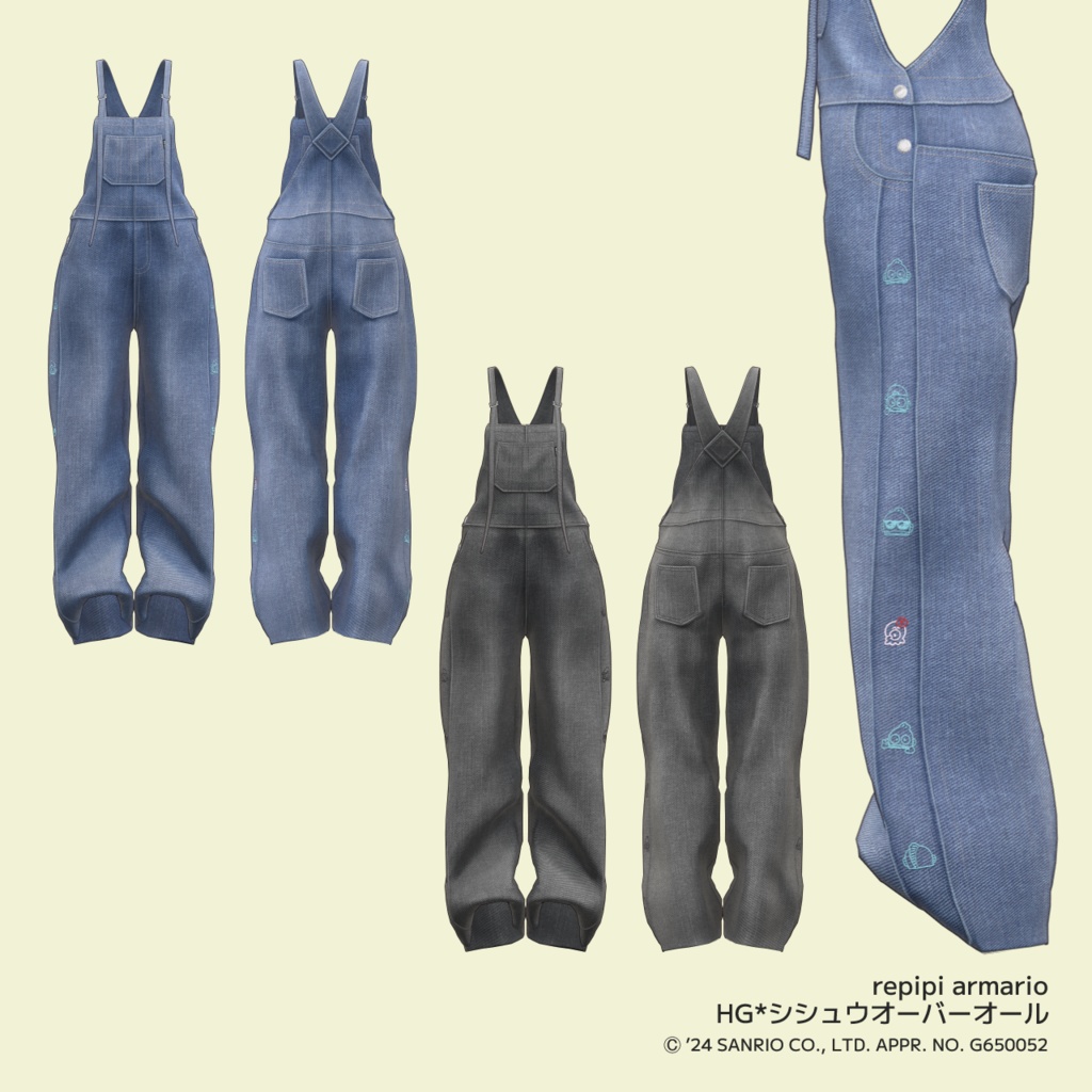 【第2弾】アンドエスティ×サンリオキャラクターコラボ