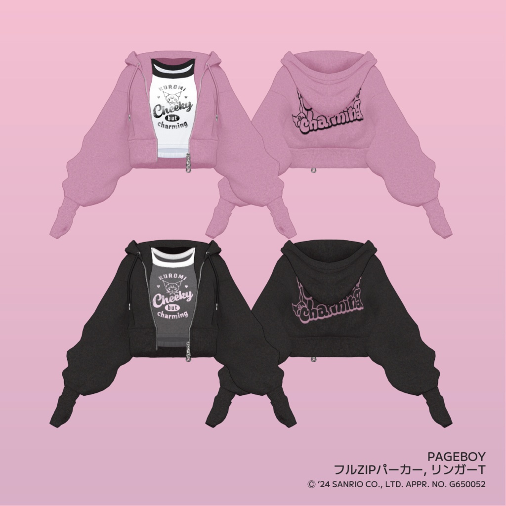 【第2弾】アンドエスティ×サンリオキャラクターコラボ