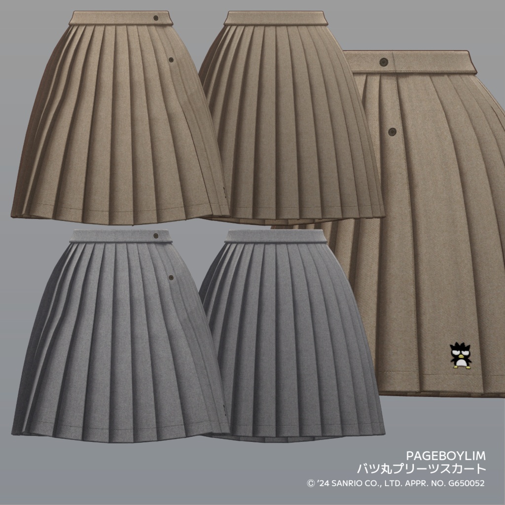 【第2弾】アンドエスティ×サンリオキャラクターコラボ