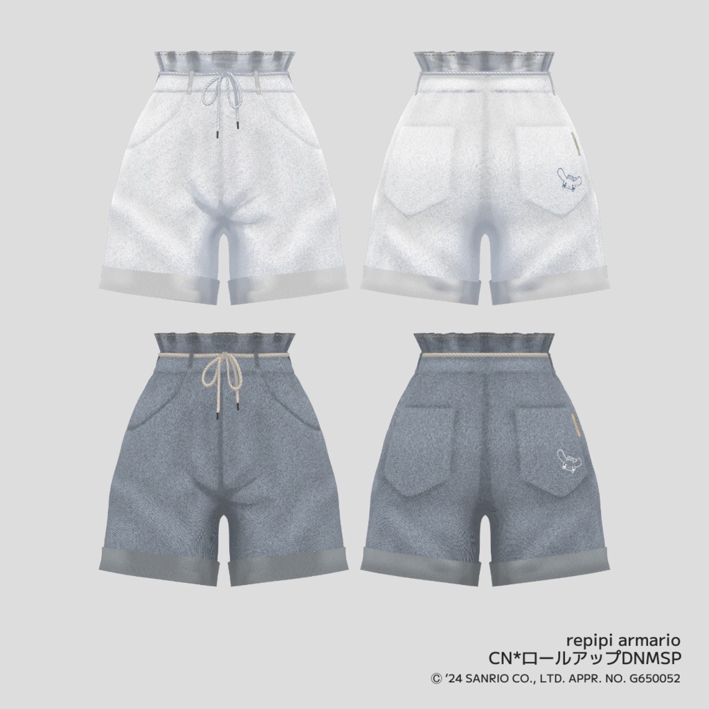 【第2弾】アンドエスティ×サンリオキャラクターコラボ