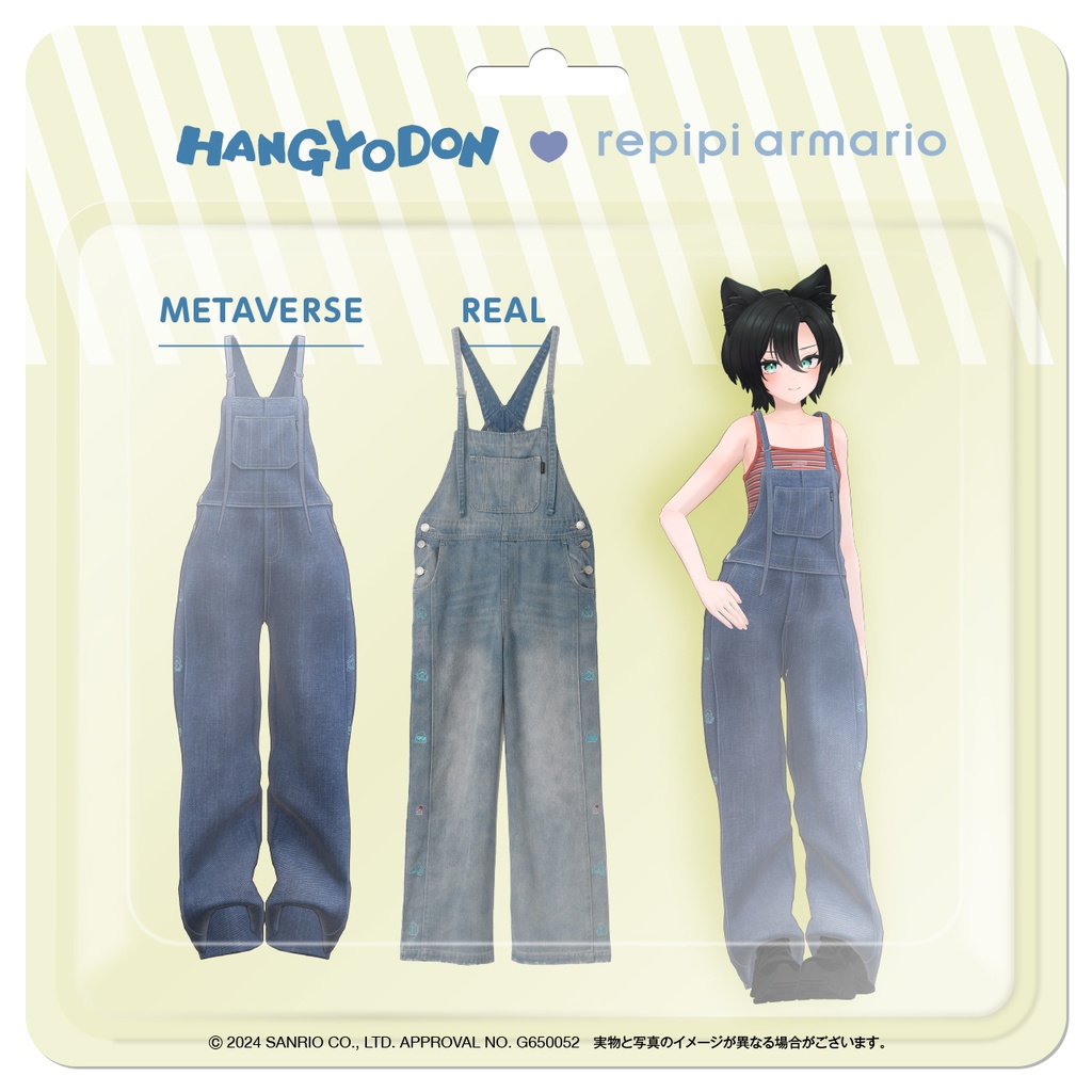 【第2弾】アンドエスティ×サンリオキャラクターコラボ