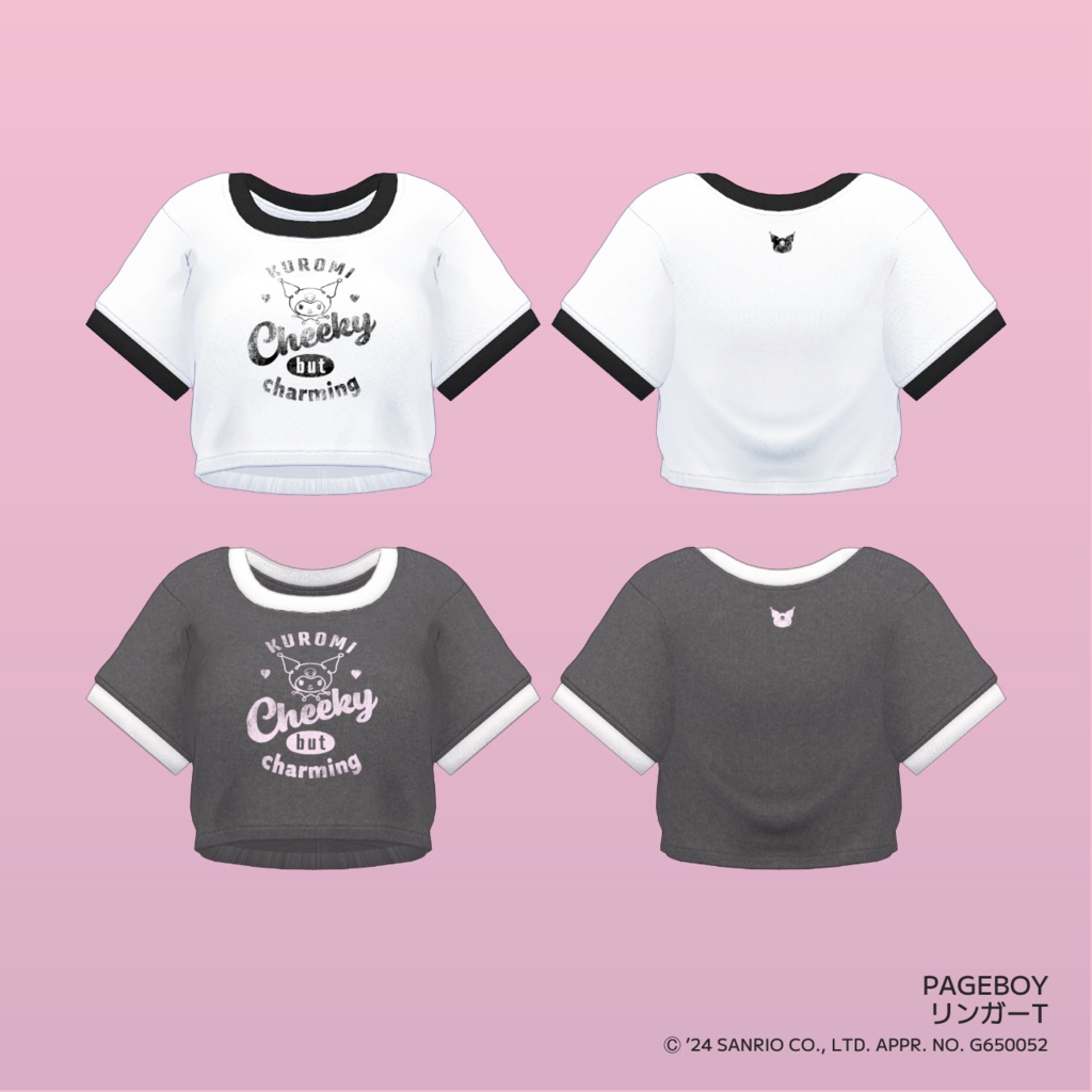 【第2弾】アンドエスティ×サンリオキャラクターコラボ