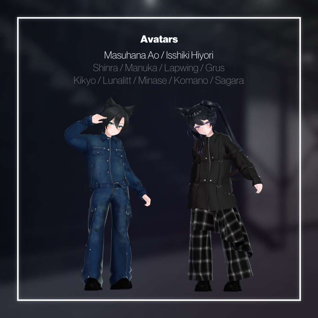 and ST HARE UNDERGROUND MODE - 2024 Autumn Collection