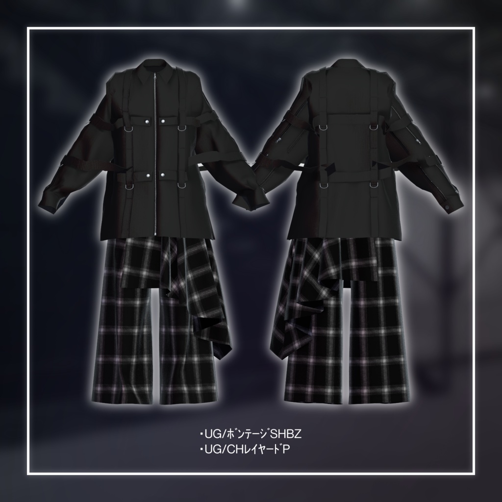 and ST HARE UNDERGROUND MODE - 2024 Autumn Collection