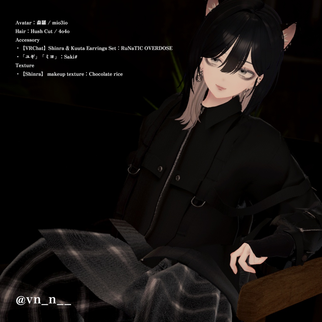 and ST HARE UNDERGROUND MODE - 2024 Autumn Collection