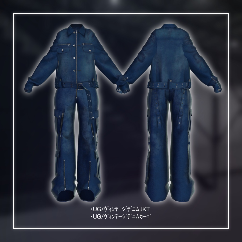 and ST HARE UNDERGROUND MODE - 2024 Autumn Collection