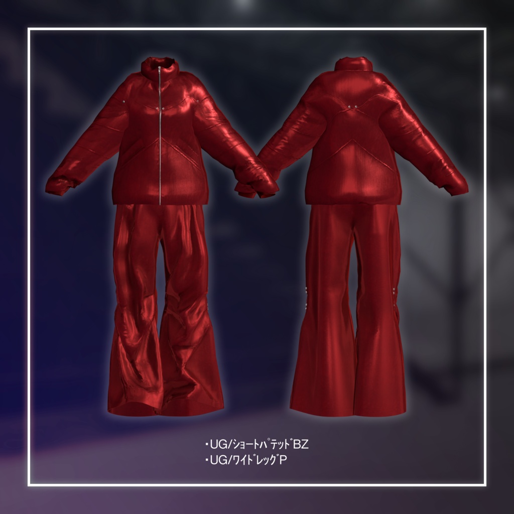 and ST HARE UNDERGROUND MODE - 2024 Winter Collection