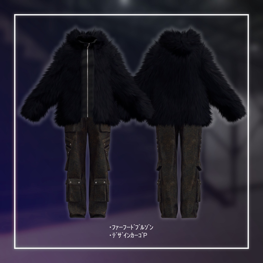 and ST HARE UNDERGROUND MODE - 2024 Winter Collection