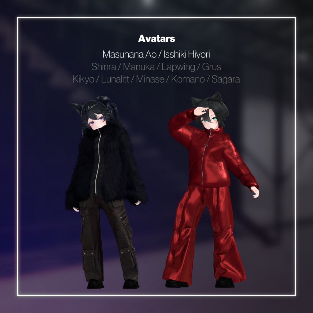 and ST HARE UNDERGROUND MODE - 2024 Winter Collection