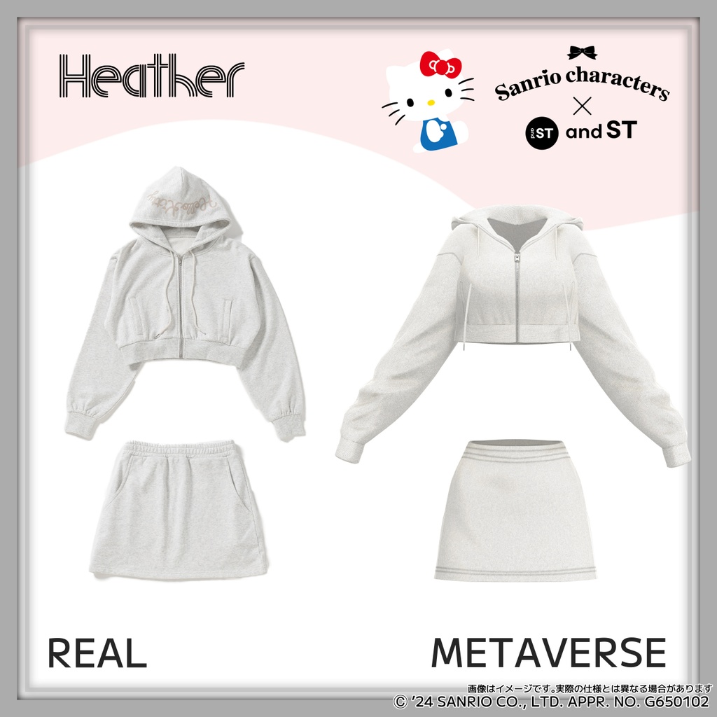 【第4弾】アンドエスティ×サンリオキャラクターコラボ