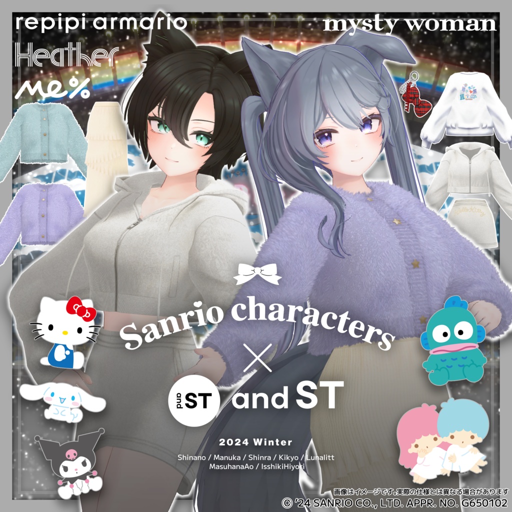 【第4弾】アンドエスティ×サンリオキャラクターコラボ