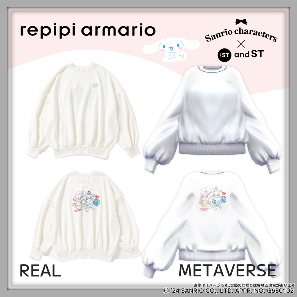 【第4弾】アンドエスティ×サンリオキャラクターコラボ