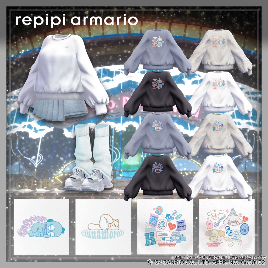 【第4弾】アンドエスティ×サンリオキャラクターコラボ