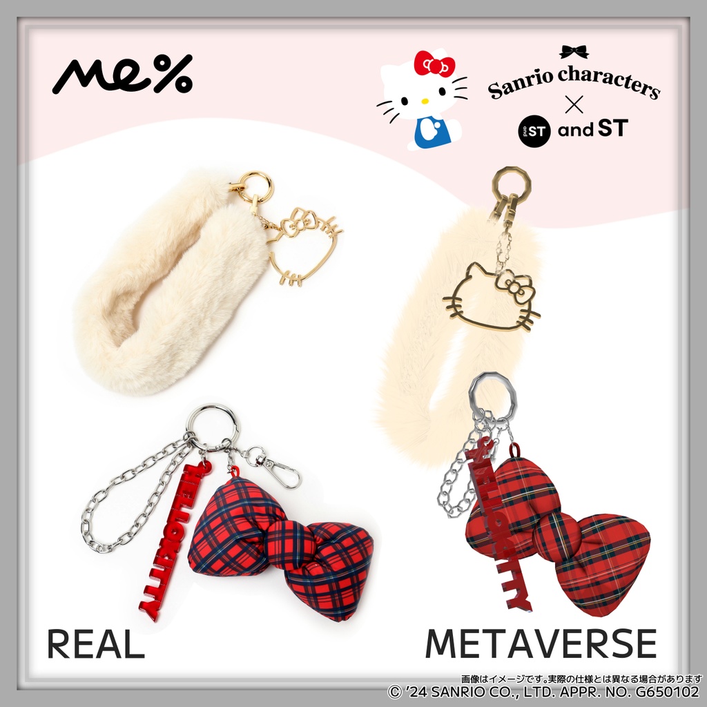 【第4弾】アンドエスティ×サンリオキャラクターコラボ