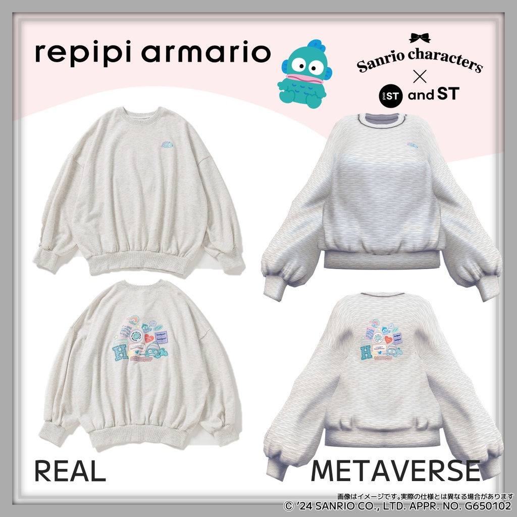 【第4弾】アンドエスティ×サンリオキャラクターコラボ