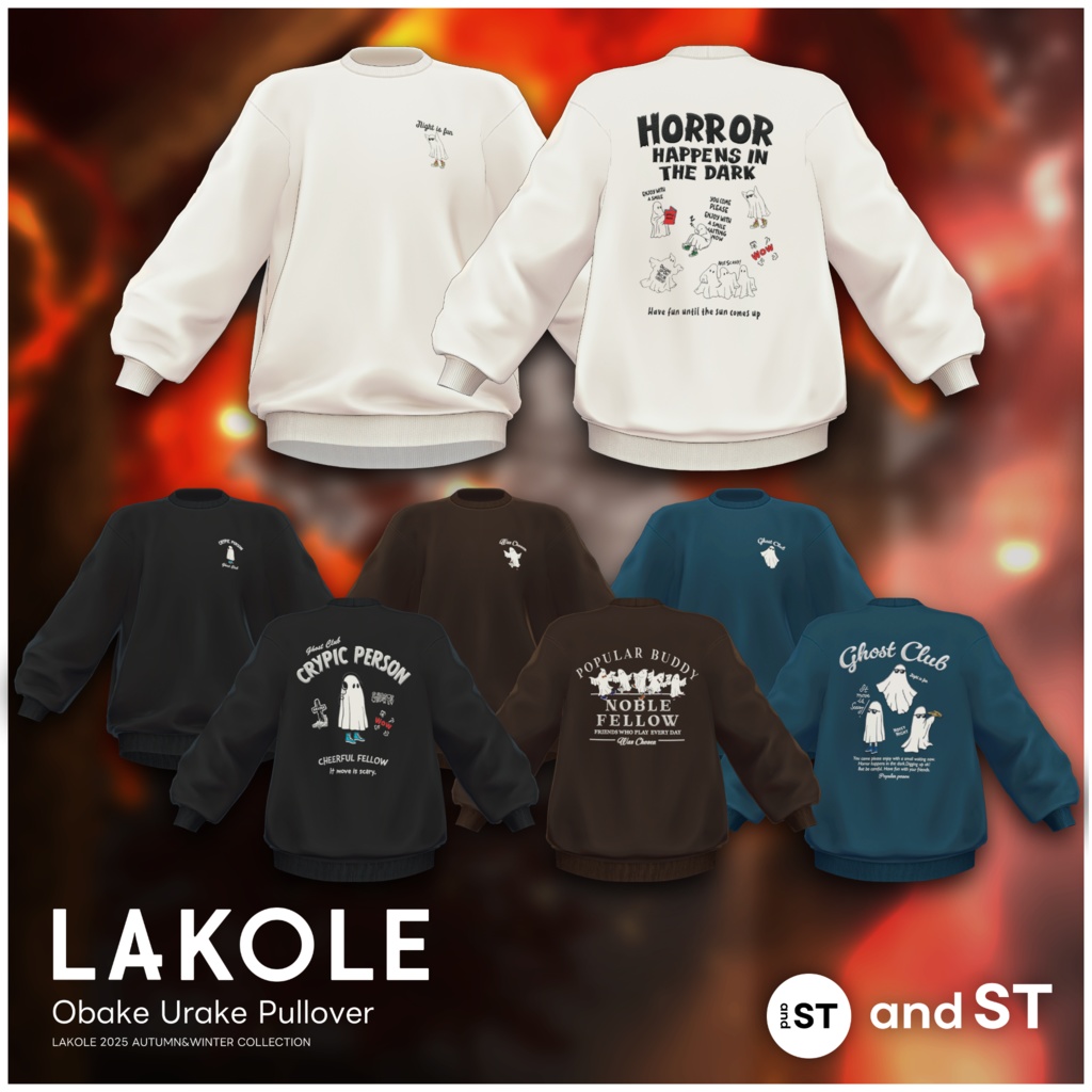 and ST LAKOLE オバケウラケプルオーバー