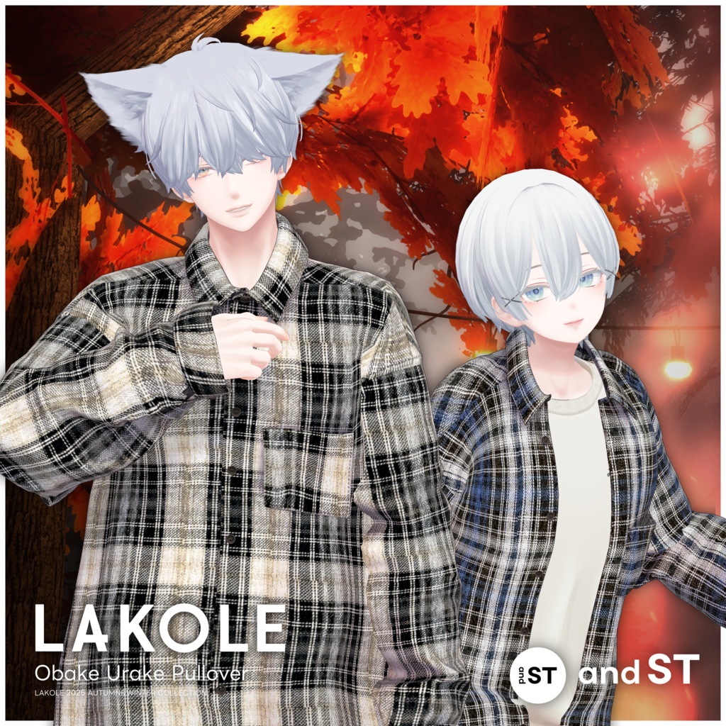 and ST LAKOLE オバケウラケプルオーバー