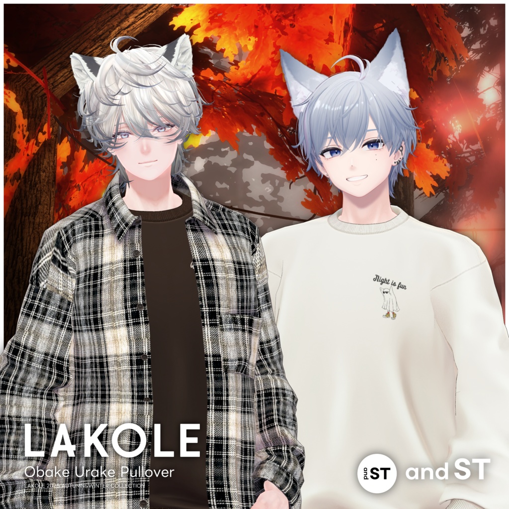 and ST LAKOLE オバケウラケプルオーバー